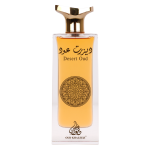 Desert Oud