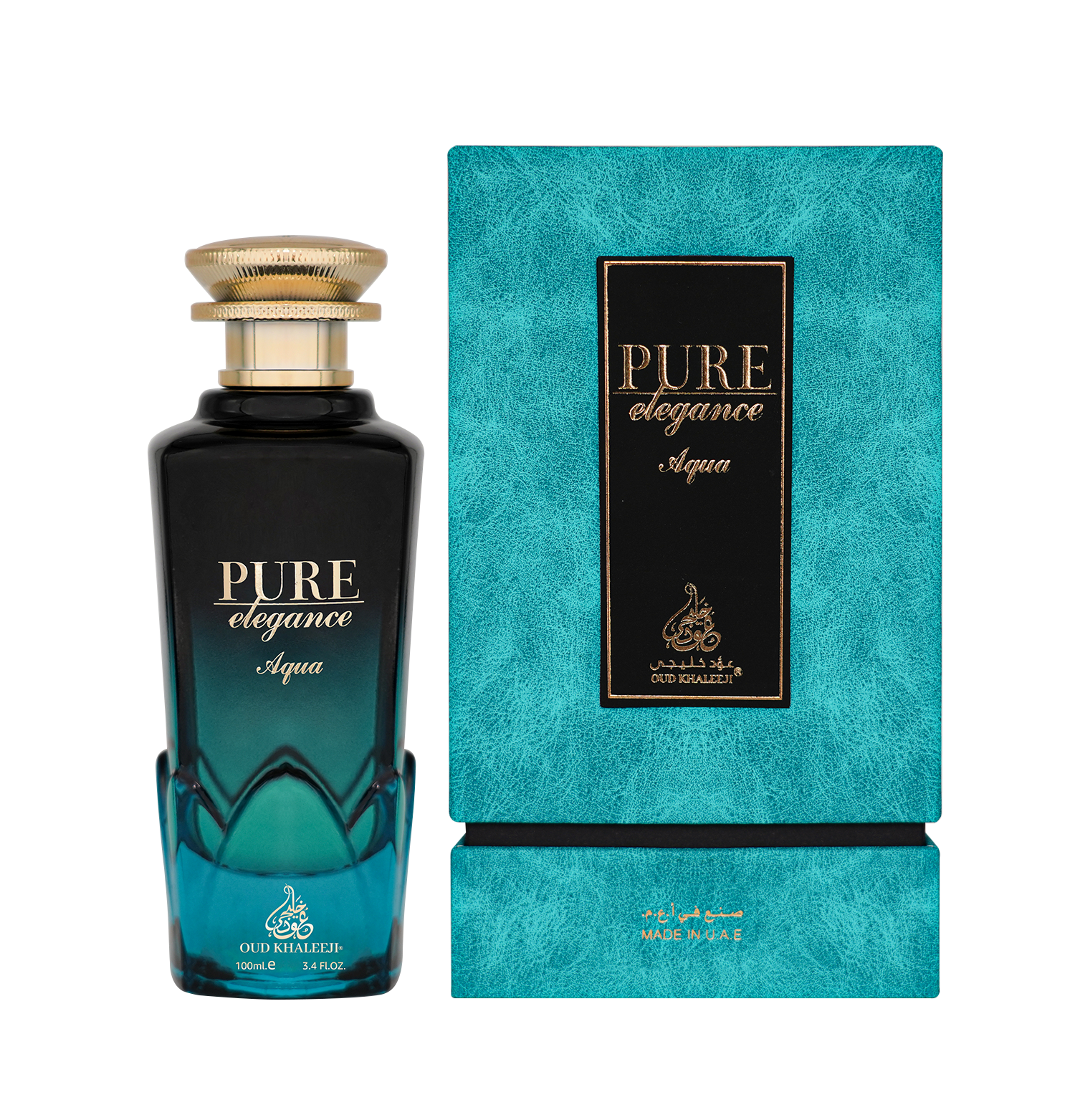 Pure Elegance Aqua 3 copy